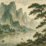 Shan Shui :.