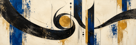 Hurufiyya: Arabic Letterforms and Modern Abstraction