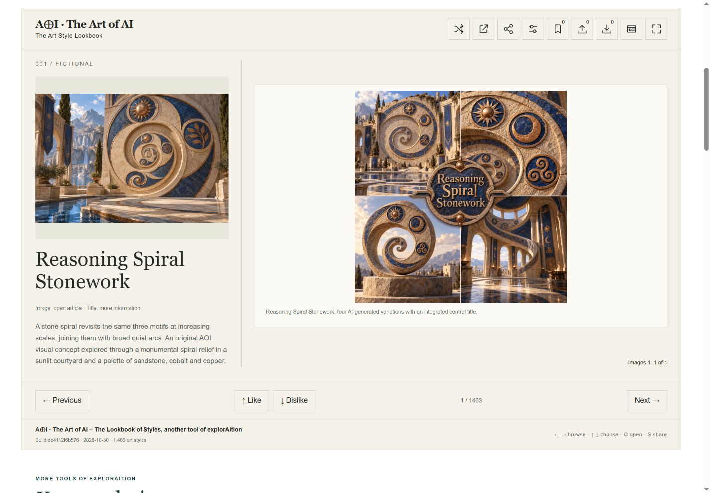 Art of AI Style Lookbook showing Reasoning Spiral Stonework in the full Artistic minimalism layout, with navigation and preference controls.